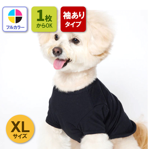 XL 犬 ペット服 袖あり 半袖タイプ