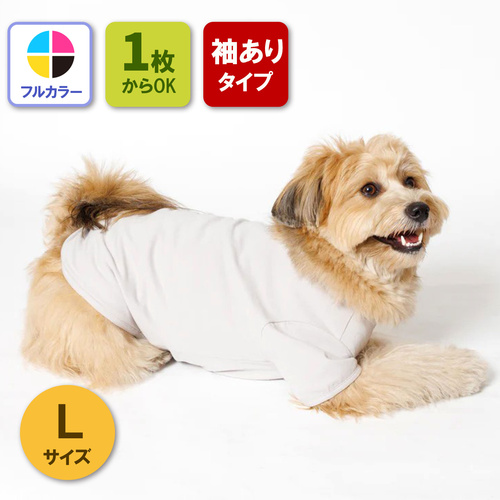 L 犬 ペット服 袖あり 半袖タイプ