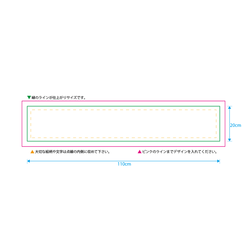 なし